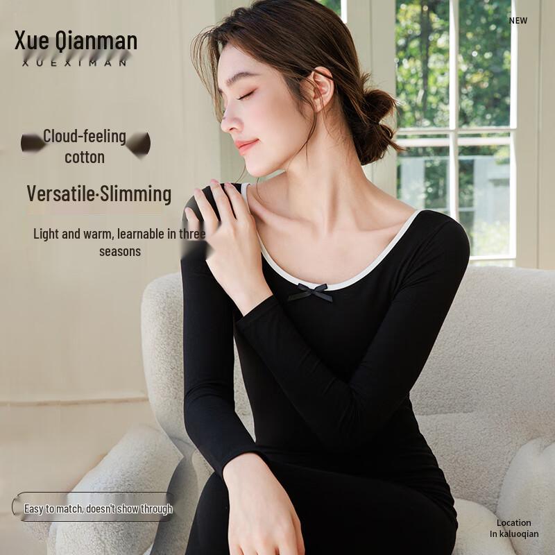 

Women s Pure Cotton Thermal Base Layer Set L