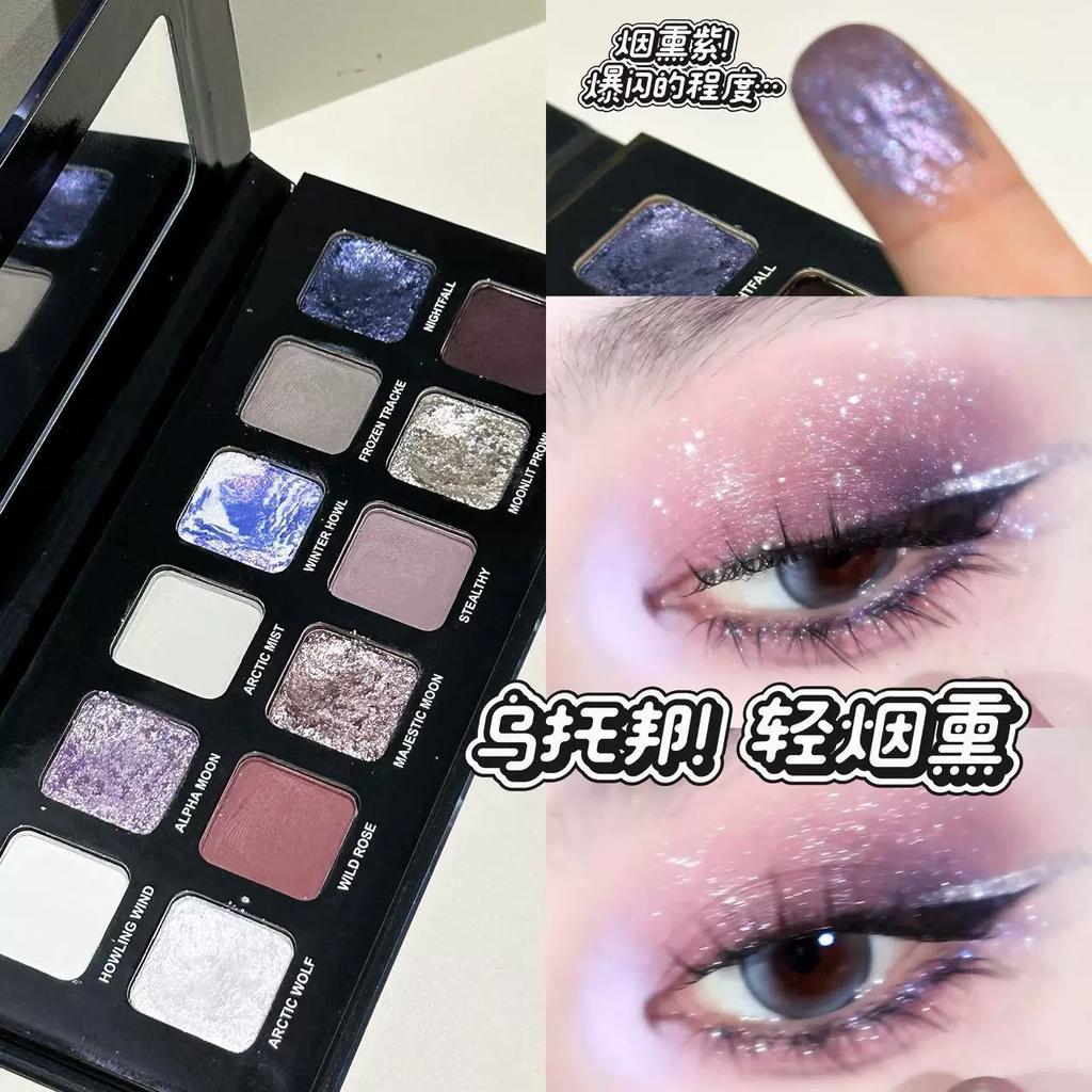 Fresh Korean Makeup Blue Purple Cut-off Makeup 18 Color Eyeshadow Plate Matte Pearlescent Purple Makeup Plate for Students Beginners