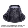 1Pcs 37/40.5/43/46/49/52/55/58/62/67/72/77/82mm Camera Lens  for Canon DSLR SLR Camera