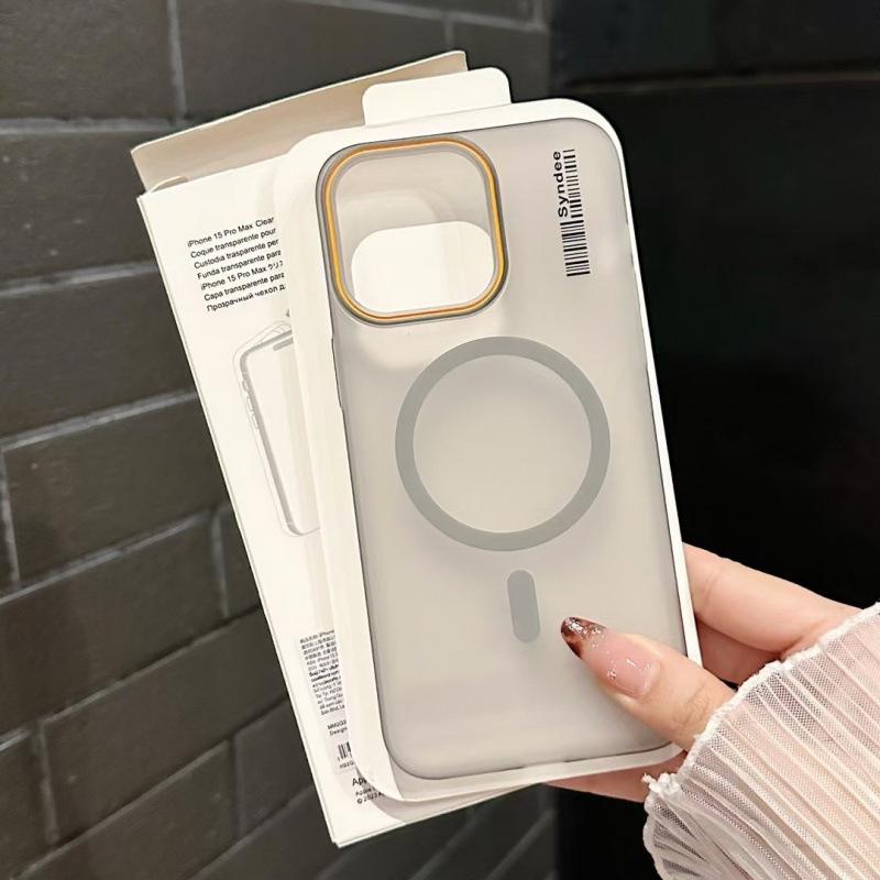 Apple 17 Promax Frosted Phone Case: Ultra-Thin, Drop-Proof, Magnetic, Anti-Fingerprint, Protective Cover iPhone 14