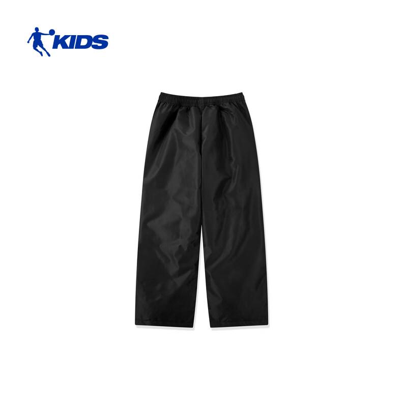 Jordan Boys  Winter Down Pants 120