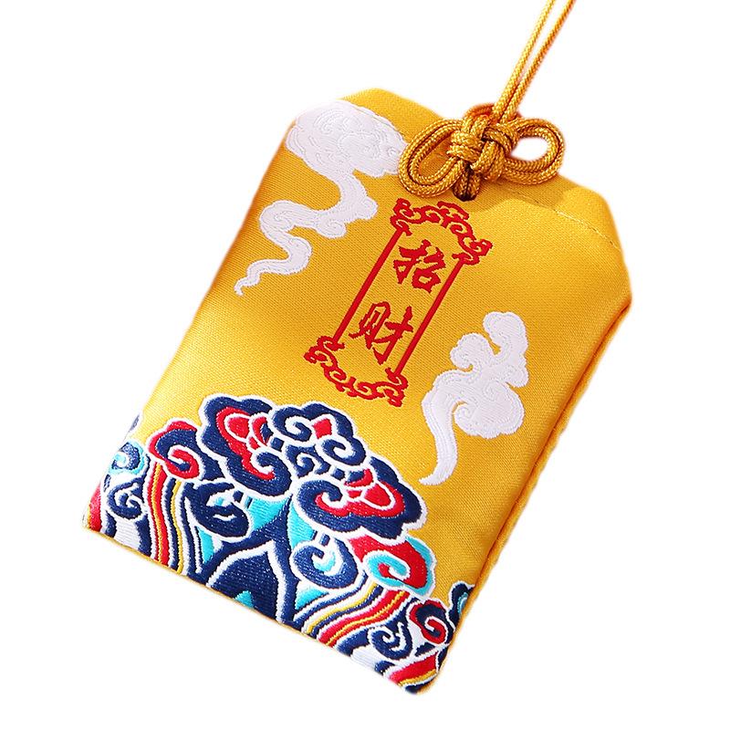 Dragon Boat Festival Sandalwood Embroidered Sachet: Cultural Omamori Coin Purse and Fortune Talisman Cloth Bag.