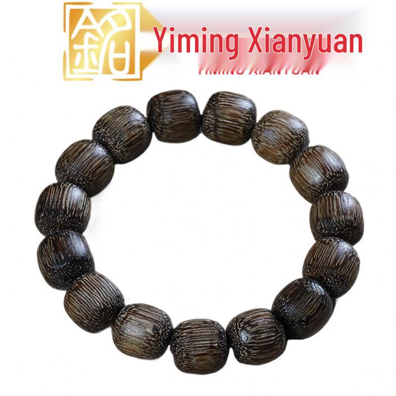 Yiming Xianyuan Solid Wood Jujube Bead Bracelet - Unisex New Year Gift, Cultural Play Accessory