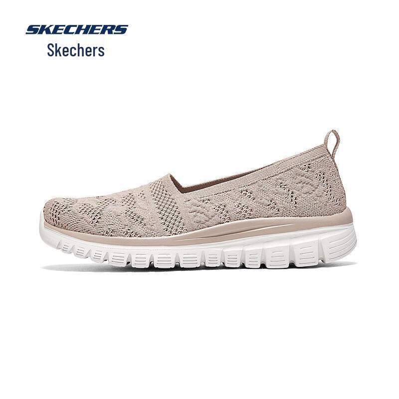 Skechers Women's Slip-On Casual Shoes