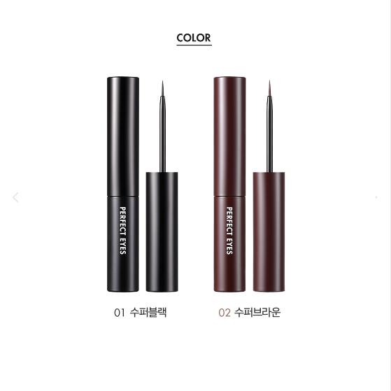 Tony Moly (2 Genuine Products) Perfect Eyes Superproof Eyeliner 6ml + Free Gift/Gold 24k Snail Mask Pack 3 Sheets