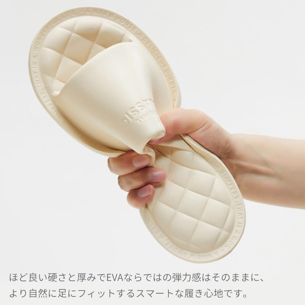 SUKIO Room and Sandals for Men and Made of and Slippers, Shoes, Women. Lightweight, Stylish, Antibacterial, Odor-resistant, Washable.