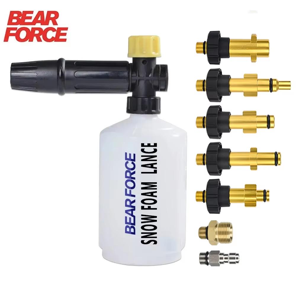 Pressure Washer Snow Foam Lance Foam Nozzle Foam Cannon Soap Gun for Ryobi Karcher Huter Makita High Pressure Cleaner