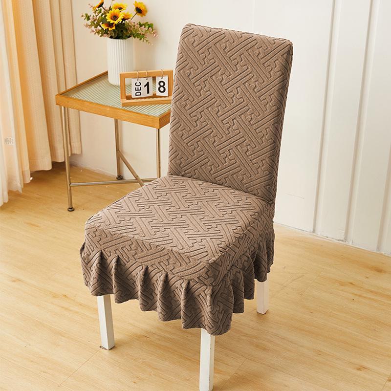 

Чехол на обеденный стул из плотного жаккарда с эластичной резинкой - современный цельный дизайн Straight Back Skirt кофейный