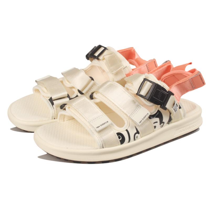 New Balance Noritake X New Balance 750 Creamy White Unisex Sneakers SDL7503N