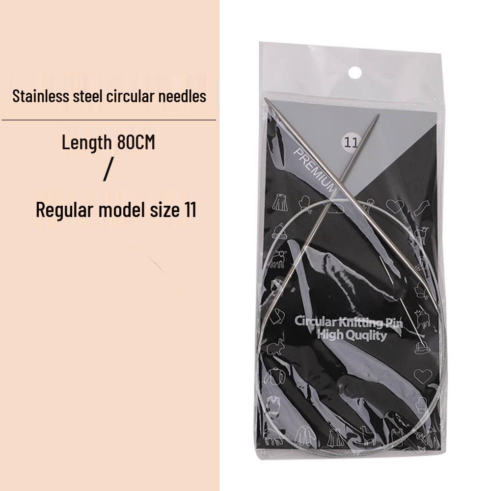 23cm Wool Knitting Circular Needle Set for Sweaters & Sleeves - Stainless Steel & Bamboo.