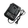 Dayi Universal 48V Electric Wrench & Angle Grinder Charger - A3/88VF Lithium Battery Base 2016/2103