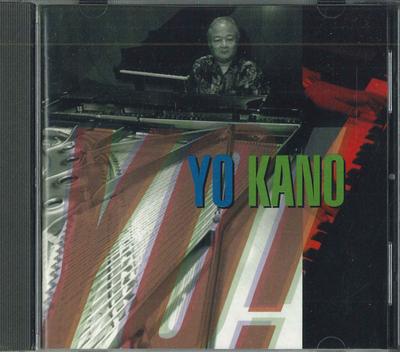 CD YO KANO - Yo KANO YK123CD NOT ON LABEL Japan Jazz Used