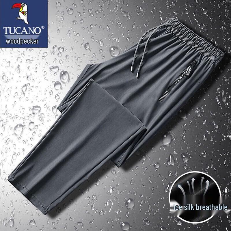 TUCANO Men s Summer Ice Silk Straight-Leg Casual Pants 8XL