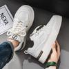 Herrenschuhe Herbst und Winter 2024 neue koreanische Version Jugend Sport und Freizeit erhöhend Nischentrend vielseitige kleine weiße Board-Schuhe
