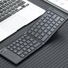Rechargeable Wireless Folding Keyboard Slim Design Foldable Keyboard Bluetooth Keyboard  Office