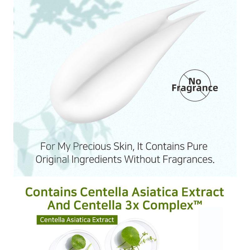 APLB - Glutathione Niacinamide Sunscreen