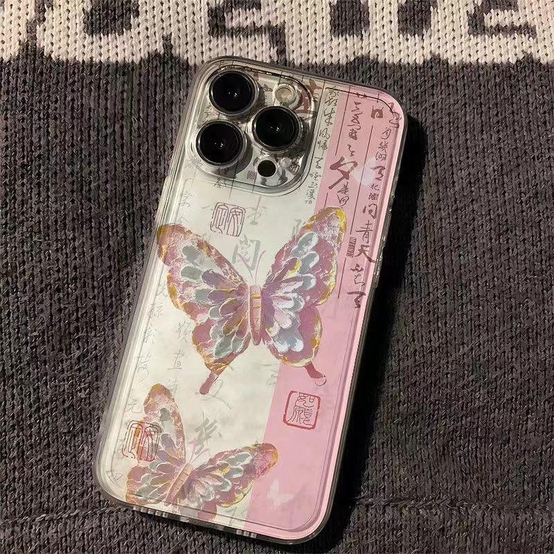 New Chinese oil painting powder butterfly is suitable for 16promax iPhone case iPhone15pro personalized 14plus.