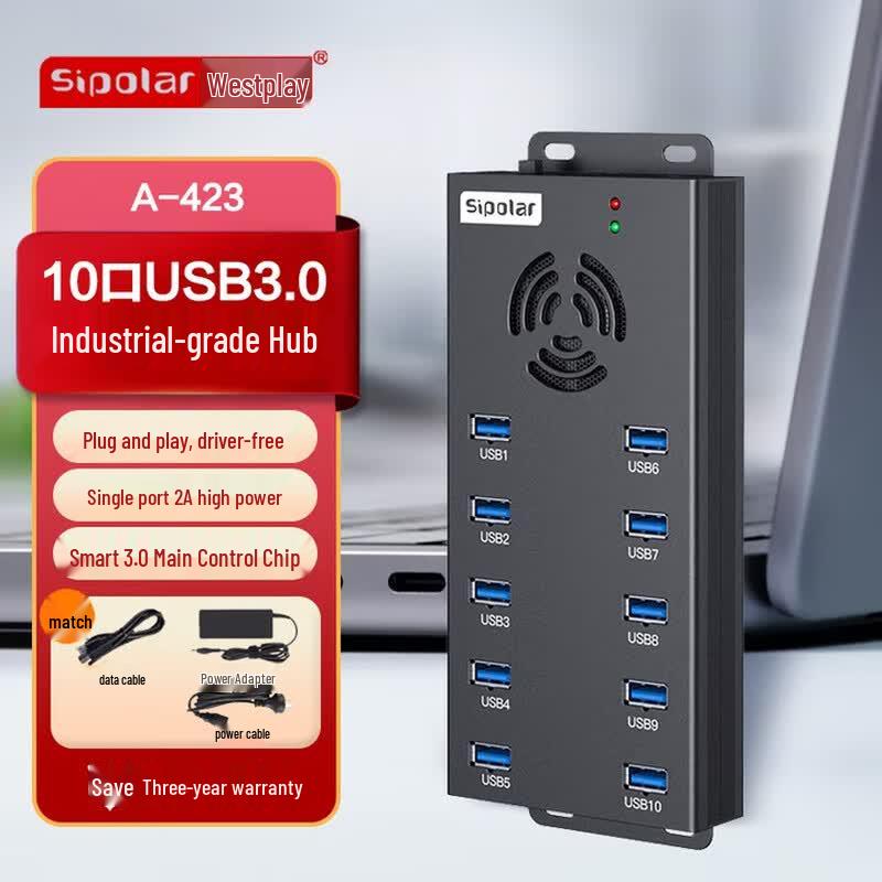 Xipulai Industrial 10-Port USB 3.0 Hub with Fan