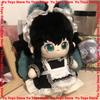 Tokitou Muichirou 20cm Stuffed Cotton Doll Toys Cos Children Adults Plush DressUp Plush Toys Kids Gifts