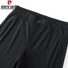 Pierre Cardin Men's Ice Silk Straight Casual Pants