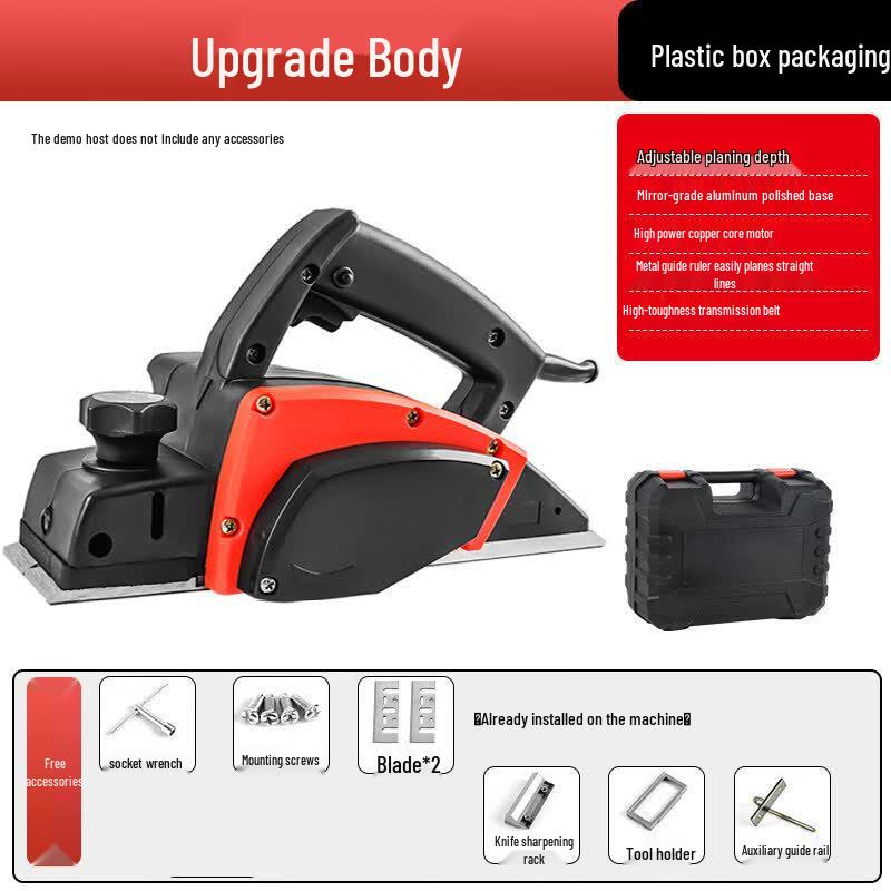 

Jundingying Multi-functional Electric Planer