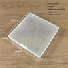 Transparent Ultra-Thin 1.7cm Rectangular Jewelry Box with Lid