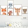 Foaie de decorare cu animale Poze Poster de artă de perete Pânze pentru copii Picturi de cameră pentru grădiniță Printuri decorative Postere de perete fără cadru