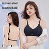 Beautiful Backless Seamless Ice Silk Bra - Women's Thin Summer Wire-Free Push-Up Design
