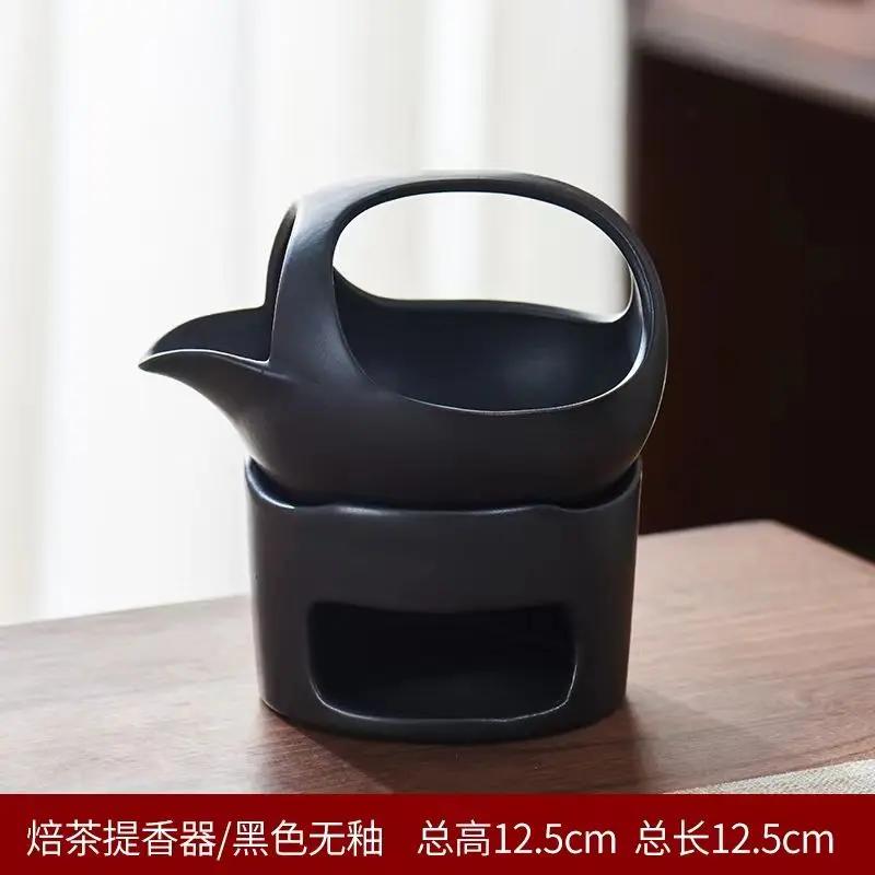 

Керамическая чайная плита, устройство для пробуждения чая, аксессуары для чайной церемонии, небольшой бытовой усилитель аромата чая, жаровня для свечей, жаровня для чая