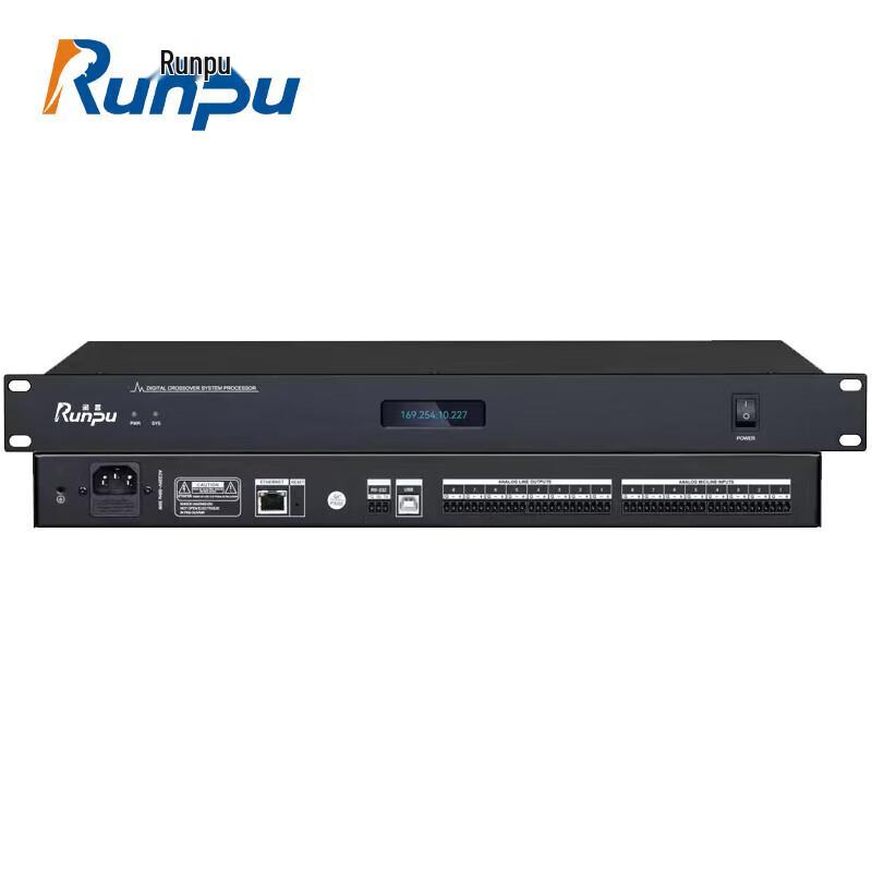 

Runpu RP-YP8.8 Conference Audio Processor Matrix (CN version)