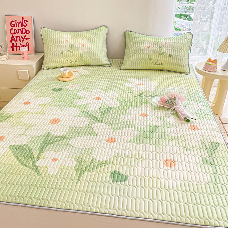 Yuanzu Ice Silk 3-Piece Cooling Mat Set