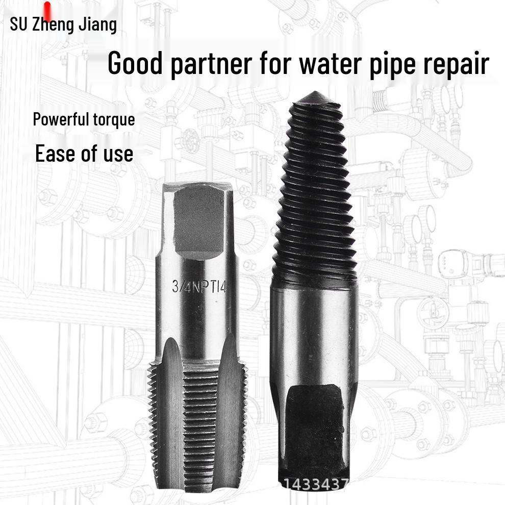 Shangjiang NPT Water Pipe Thread Tap Faucet 1/2   & 3/4   Pipe Extractor Set [6] 2-piece