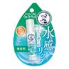 Rohto Mentholatum - Water Lip Balm SPF 20 PA++