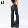 Izzue It Women's High-Waist Flare Jeans