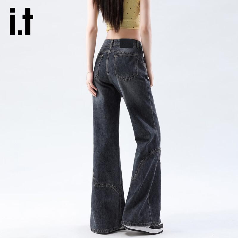 Izzue It Women's High-Waist Flare Jeans