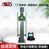 3523 Series Target Machines