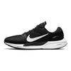 Nike Air Zoom Vomero 15 'Black White Green' Sneakers CU1855-001