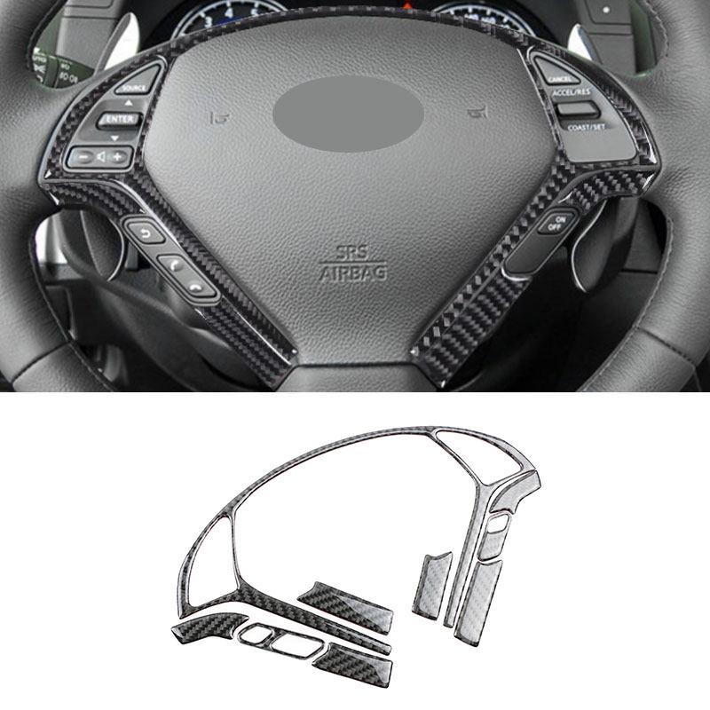 

For Infiniti G37 2008-13 G35 07-08 G25 11-12 Q60 14-15 EX25 EX37 2013 Carbon Fiber Car Interior Steering Wheel Panel Cover Trim