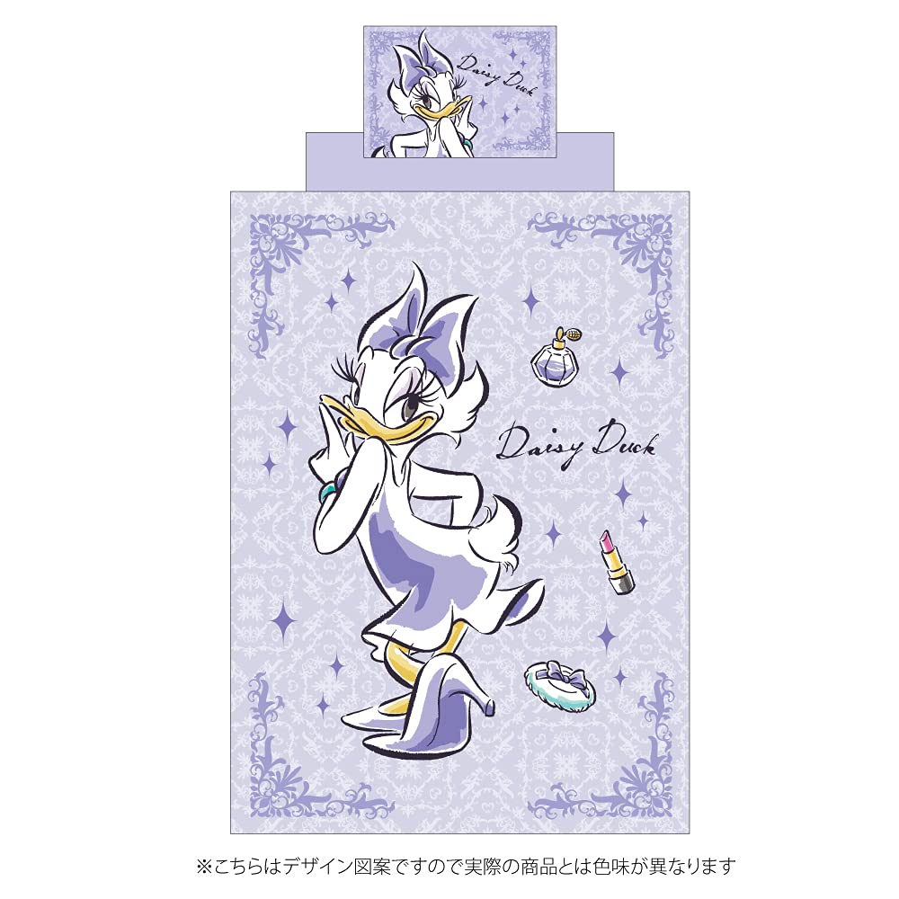 Disney Daisy Daisy Duck 3 Piece Duvet Cover Set Pillowcase Sheet Duvet Cover Single SB-574-D