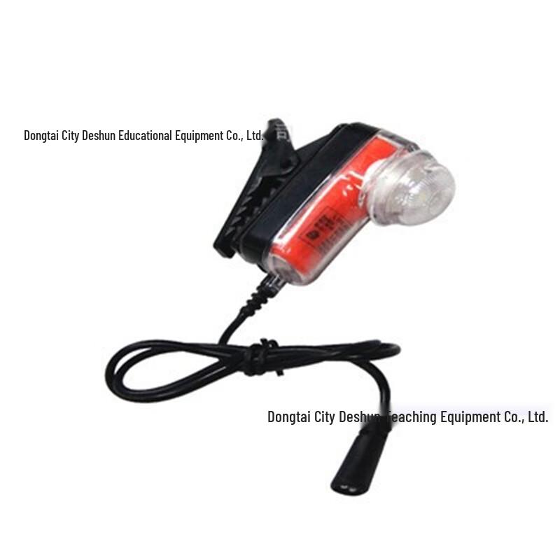 HKY Deshun CCS Life Vest Position Lamp