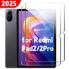 1-2Pcs for Xiaomi Redmi Pad 2 Pro 12.1inch 11inch 9H Anti-scratch Tempered Glass Screen Protector Film for Redmi Pad 2 11" 12.1"