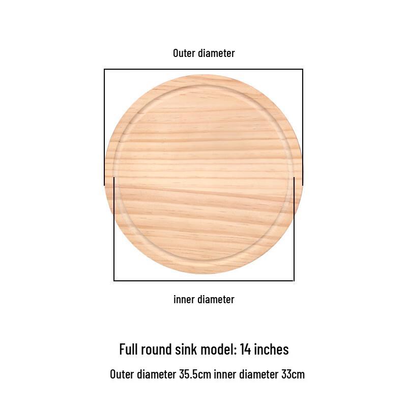 Ru Han Japanese Style Pine Wood Round Serving Tray