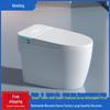 Intelligent Heated Toilet Seat with Automatic Flushing and Night Light - Fits U & V-Shaped Toilets