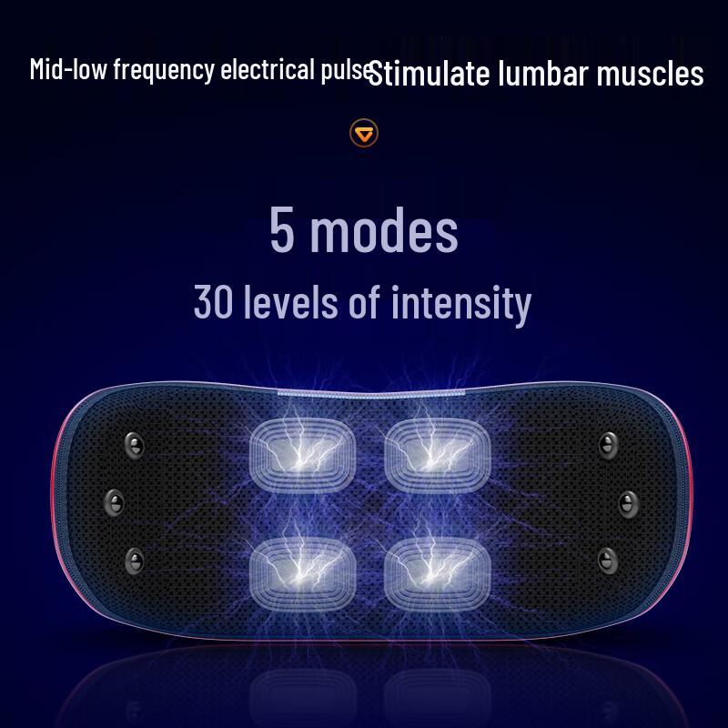 Tianqi Hengfeng TH-C608 Lumbar Massager