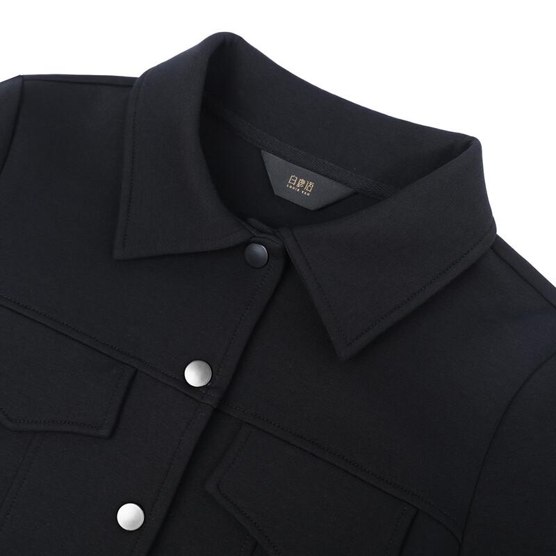 Bailuyu Slim-Fit Knit Cardigan Jacket