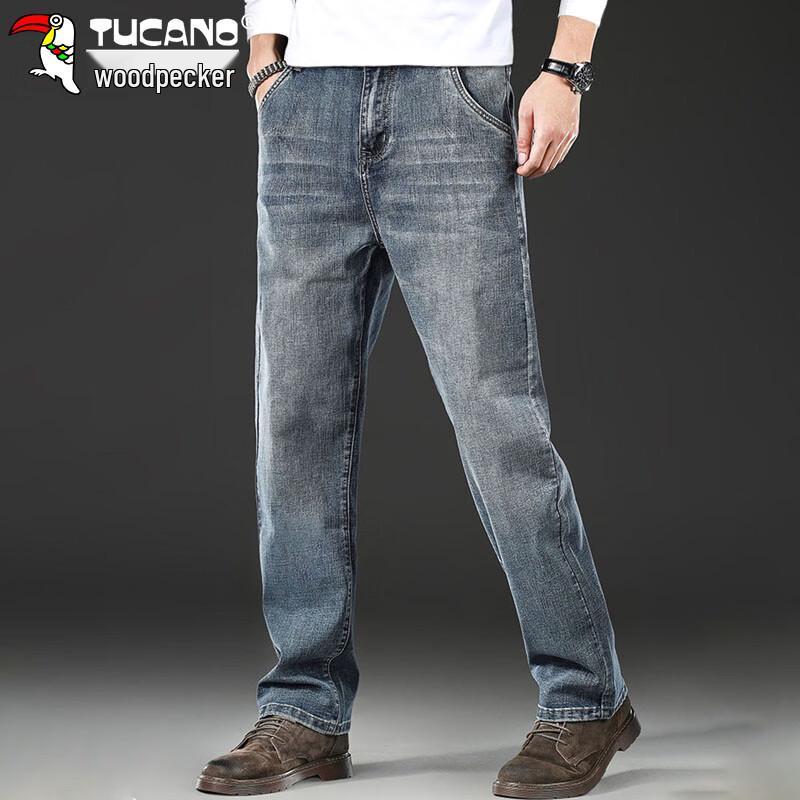 TUCANO Men's Loose Fit Straight Leg Stretch Jeans