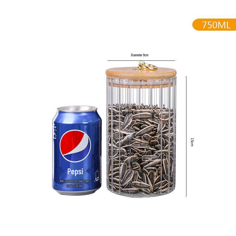 Qianxing Vertical Stripe Glass Storage Jars with Lids (2-Pack)