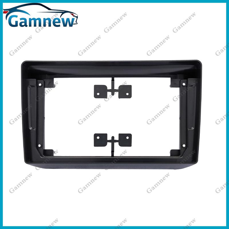 9 Inch Car Frame Fascia Adapter For Nissan Elgrand 1997-2002 Android Radio Dash Fitting Panel Kit