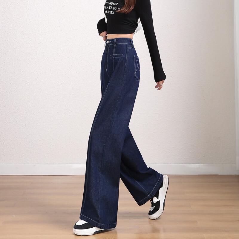 

Demana Women s Retro High-Waist Topstitch Straight-Leg Jeans