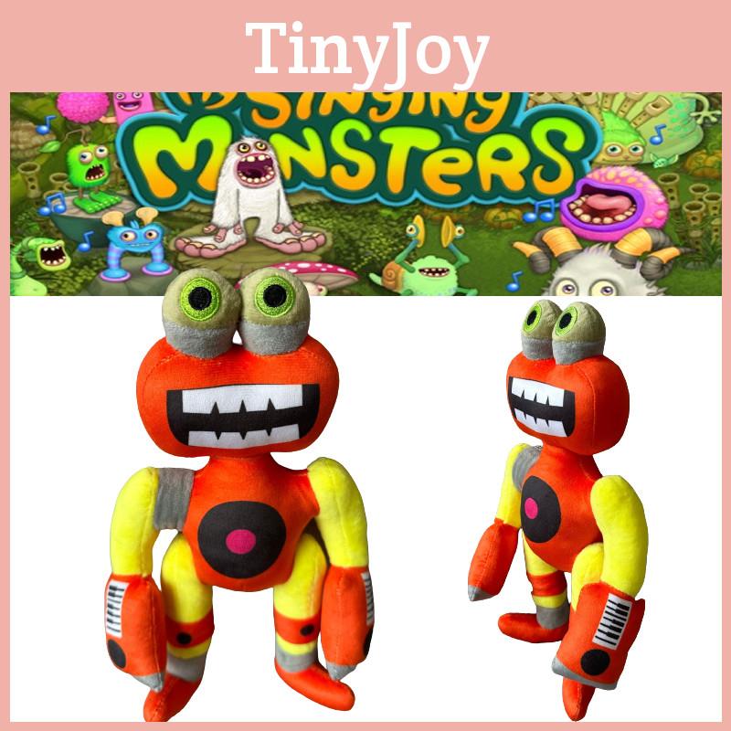 Plush My Singing Monsters Wubbox Stuffed Animal Dolls Kids Baby Birthday Gift